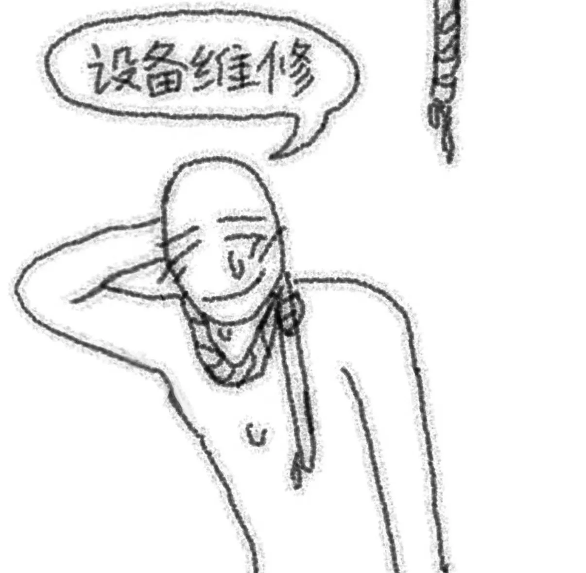 基于Astro与netlify的博客搭建过程
