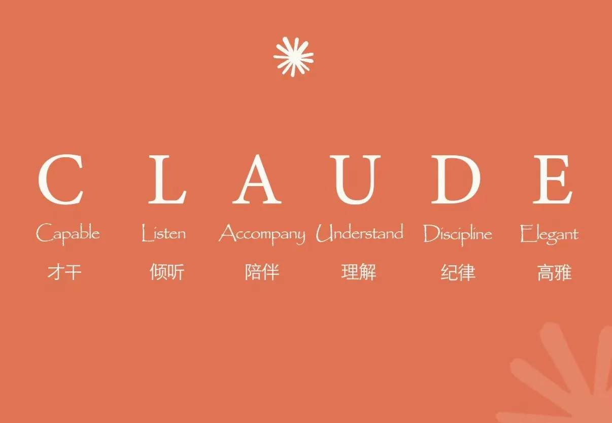 如何解决在VSCode中Claude Code登录无反应问题